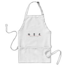 Chinese name for Harmony 21223_4.pdf Apron