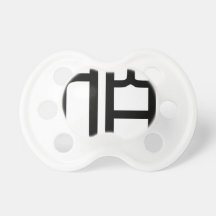 Chinese name for Hobart 20629_0.pdf Baby Pacifiers