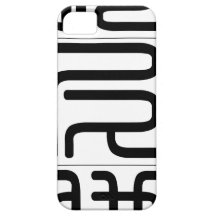 Chinese name for Jennifer 20170_0.pdf iPhone 5 Cover