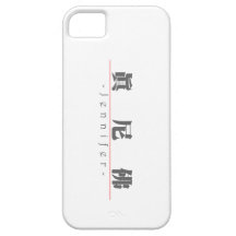 Chinese name for Jennifer 20170_3.pdf iPhone 5 Cases