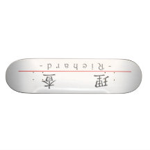 Chinese name for Richard 20793_1.pdf Skate Deck
