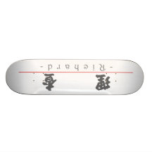 Chinese name for Richard 20793_4.pdf Skate Board Decks