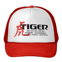 Chinese New Year 2010 Gift Trucker Hats