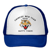 Chinese New Year 2010 Trucker Hats