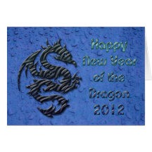 Chinese New Year 2012 Dragon greeting card