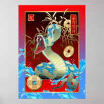 Chinese New Year-2013-year of the Snake