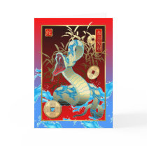 Chinese New Year-2013-year of the Snake Greeting Cards