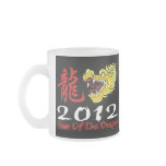 Chinese New Year Dragon 2012 Coffee Mug