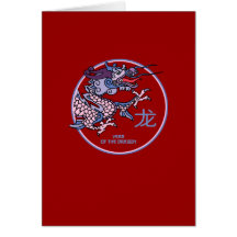 Chinese New Year of the Dragon Greeting Card