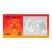 chinese new year photocard photo cards