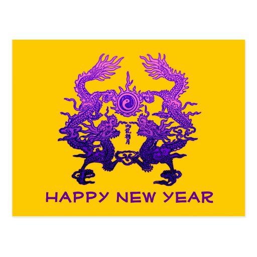 CHINESE NEW YEAR Purple Dragons Post Cards