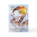 Chinese New Year - Year Of The Dragon - 2012 Greeting Cards