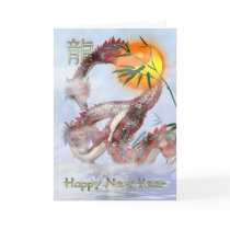 Chinese New Year - Year Of The Dragon - 2012 Greeting Cards