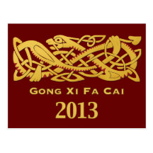 Chinese New Year - Year Of The Snake 2013 Postcard