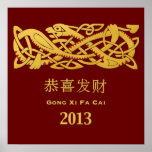 Chinese New Year - Year Of The Snake 2013 Poster