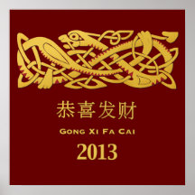 Chinese New Year - Year Of The Snake 2013 Poster