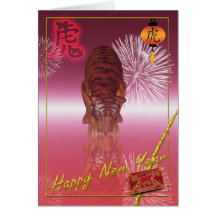 Chinese New Year, Year Of The Tiger Cards