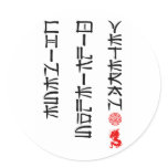 Chinese Oilfields Veteran,Oil Field Sticker,Oil