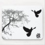 Chinese Painting - Prosperity Mouse pad