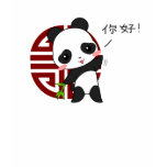Chinese Panda Kids'  T-shirt