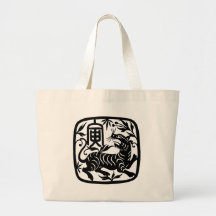 Chinese Paper Cut Tiger Canvas Bags