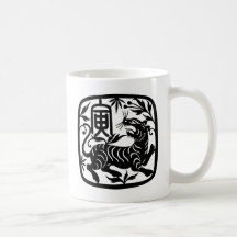Chinese Paper Cut Tiger Mug