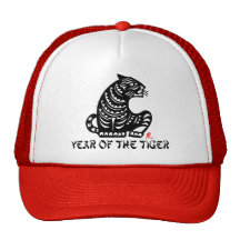 Chinese Paper Cut Year of The Tiger Hats