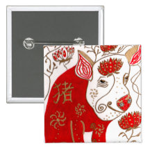 Chinese Pig Astrology Button Pin