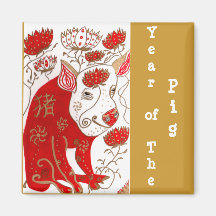 Chinese Pig Astrology Magnet