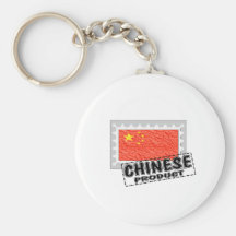 Chinese product key chain