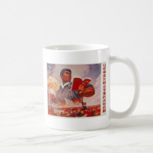 Chinese Propaganda Coffee Mug
