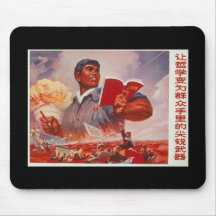 Chinese Propaganda Mousepads