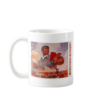 Chinese Propaganda Coffee Mug