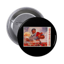 Chinese Propaganda Pinback Buttons
