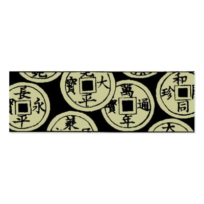 Chinese Proverb Bookmark by Renn_Fare
