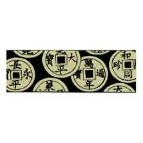 Chinese Proverb Bookmark