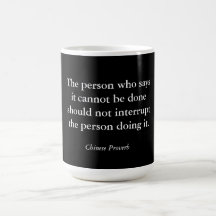 Chinese Proverb Mug