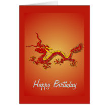 Chinese Red And Gold Dragon Birthday Card