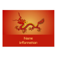 Chinese Red And Gold Dragon Business Card