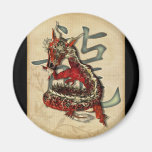 Chinese Red Dragon Magnets
