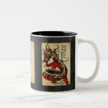 Chinese Red Dragon Personalized Mugs
