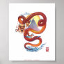 Chinese Red Dragon print