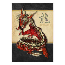 Chinese Red Dragon RSVP Cards Custom Announcements