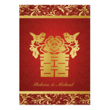 Chinese Red / Gold Double Happiness RSVP  (100 pc) Business Card