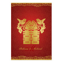 Chinese Red / Gold Double Happiness RSVP  (100 pc) Business Cards