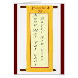 Chinese Scroll year of the Ox  blank card