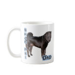 Chinese Shar-Pei Dad 4 Mugs