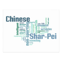 Chinese Shar-Pei Post Card