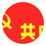 Chinese Soviet Round Stickers