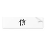Chinese Symbol for believe Bumper Stickers